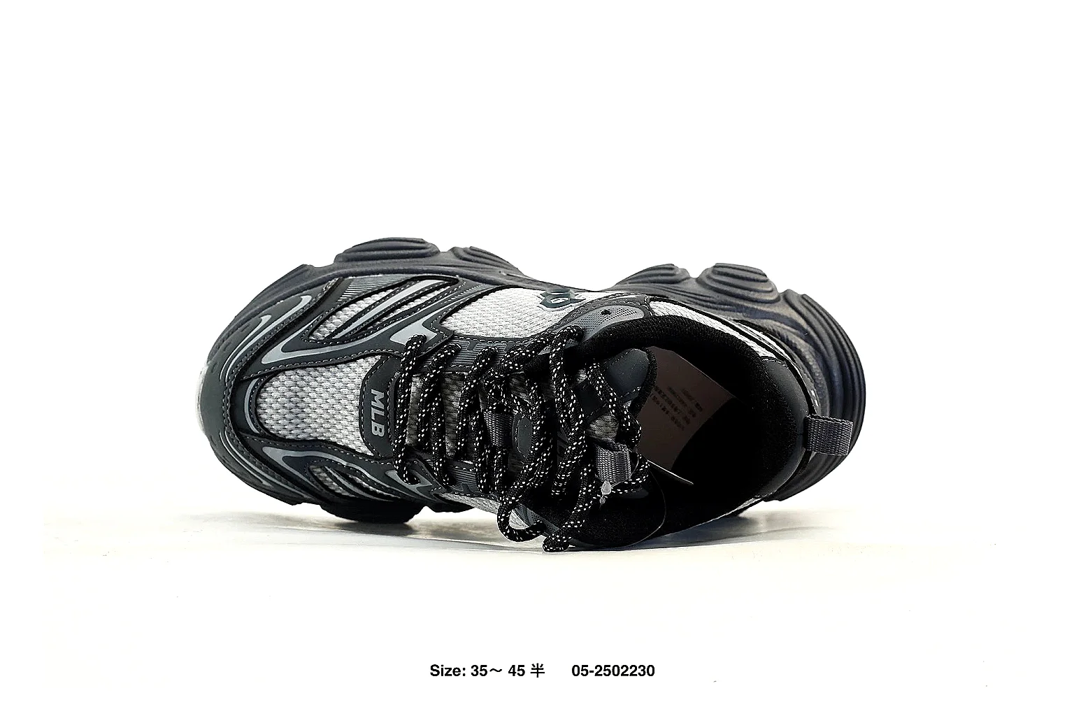Balenciaga track-style runner Black Gray 1729 budget shortlist note six-photo gallery thumbnail 4