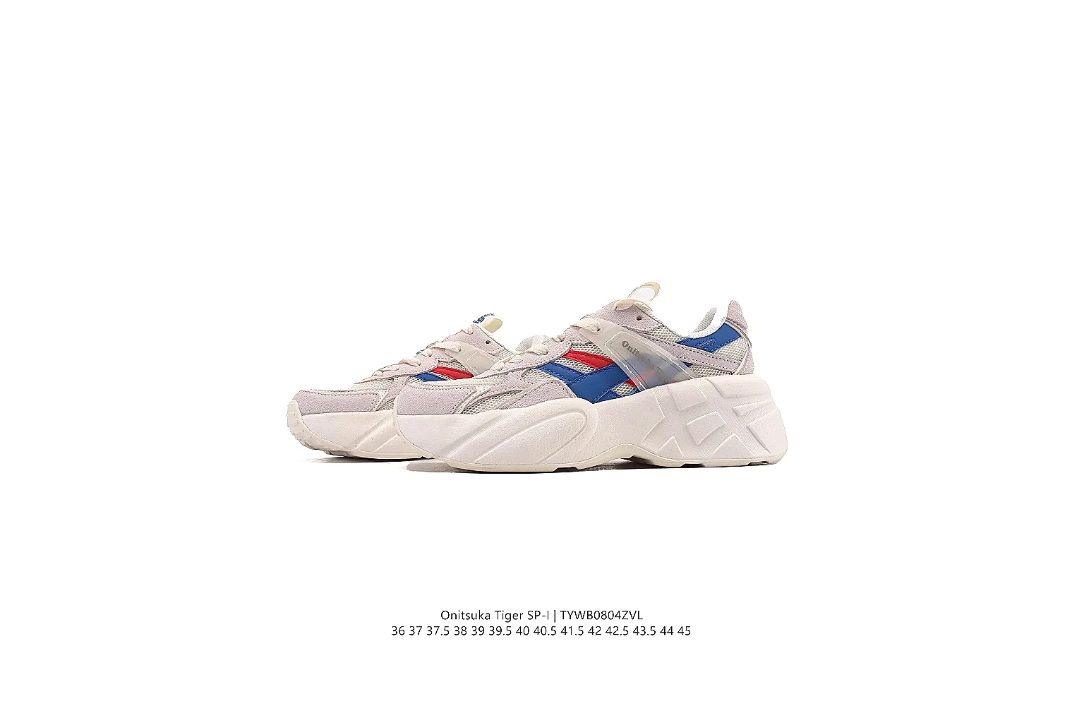 kakofindlist.com Cream Blue Chunky Runner 0443 Cream Blue runner product image thumbnail 2