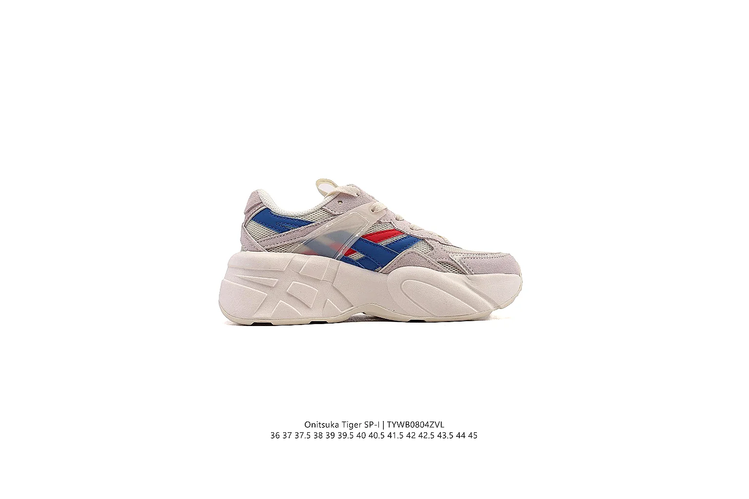kakofindlist.com Cream Blue Chunky Runner 0443 Cream Blue runner product image thumbnail 3