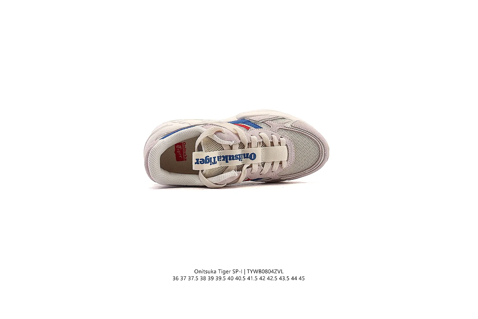 kakofindlist.com Cream Blue Chunky Runner 0443 Cream Blue runner product image thumbnail 4
