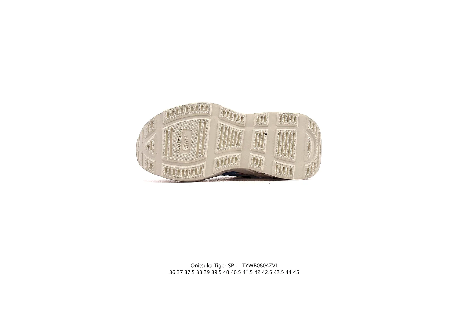 kakofindlist.com Cream Blue Chunky Runner 0443 Cream Blue runner product image thumbnail 6