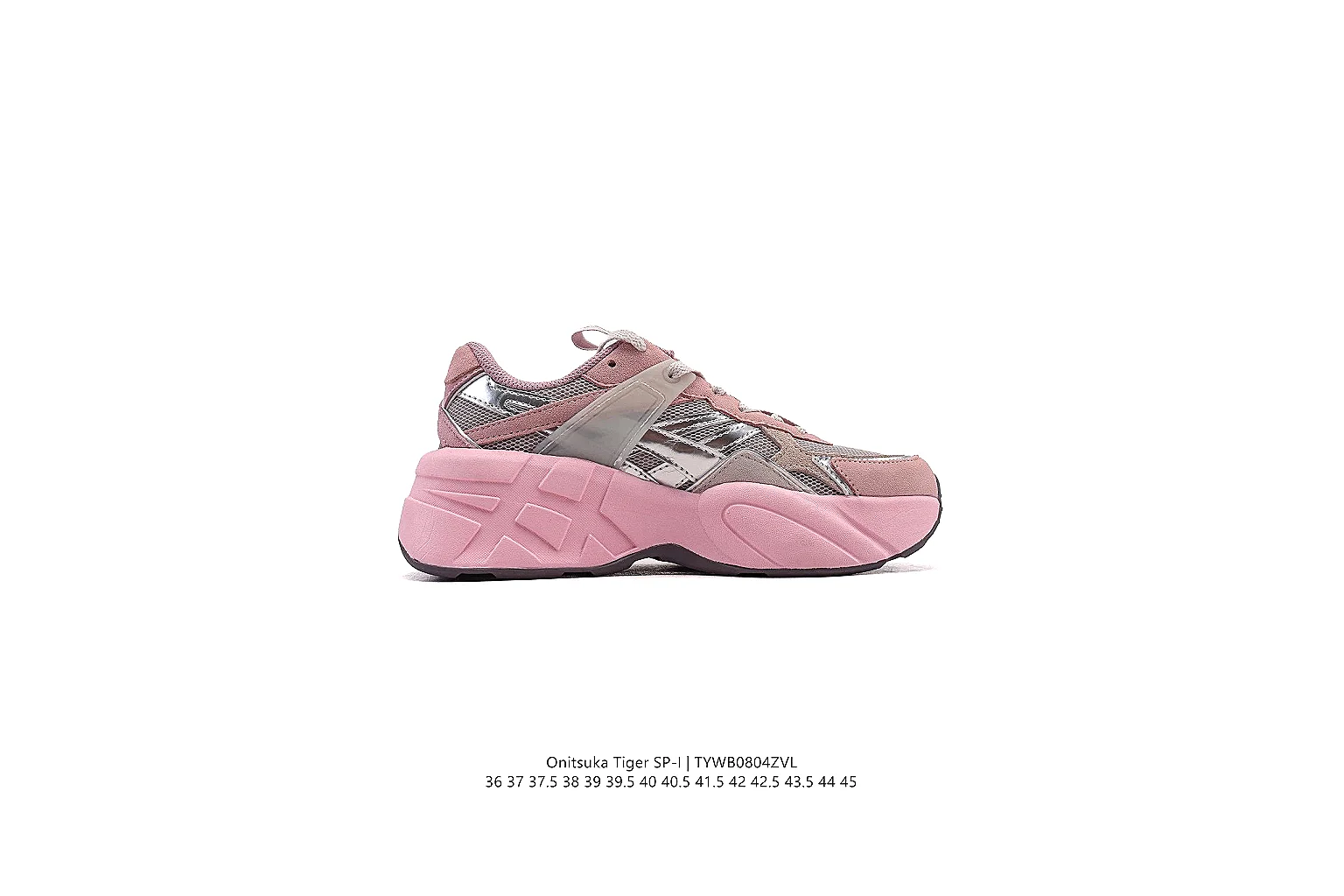 kakofindlist.com Pink Chunky Runner 0447 Pink runner product image thumbnail 3