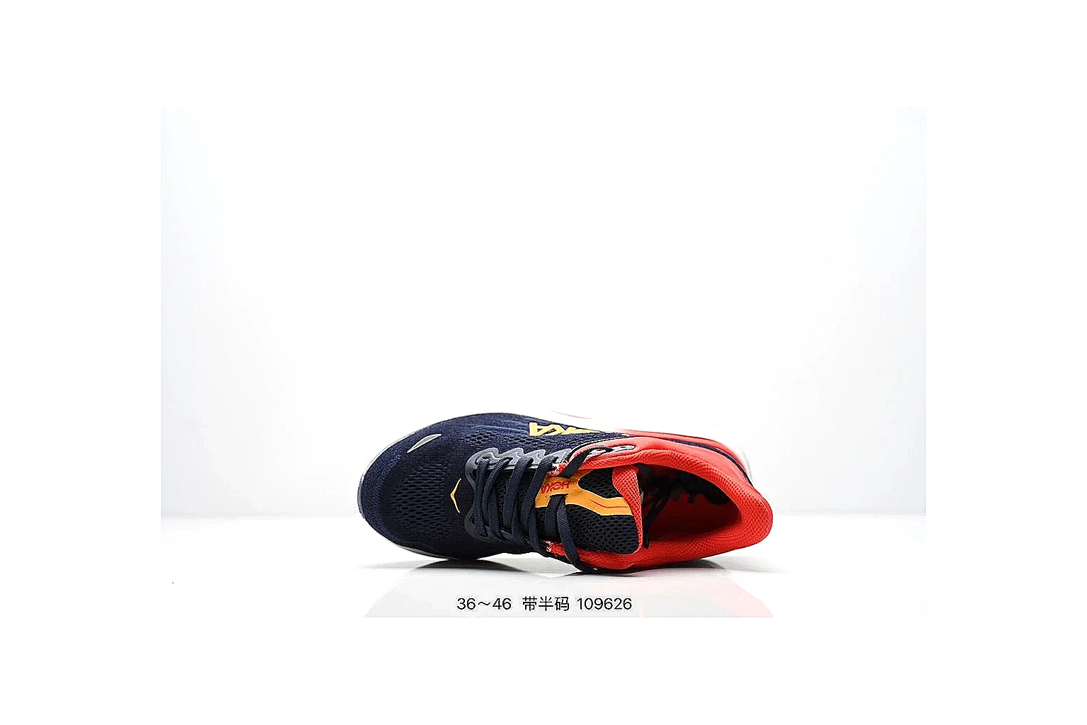 kakofindlist.com Hoka Bondi Navy Red budget shortlist note six-photo gallery thumbnail 4