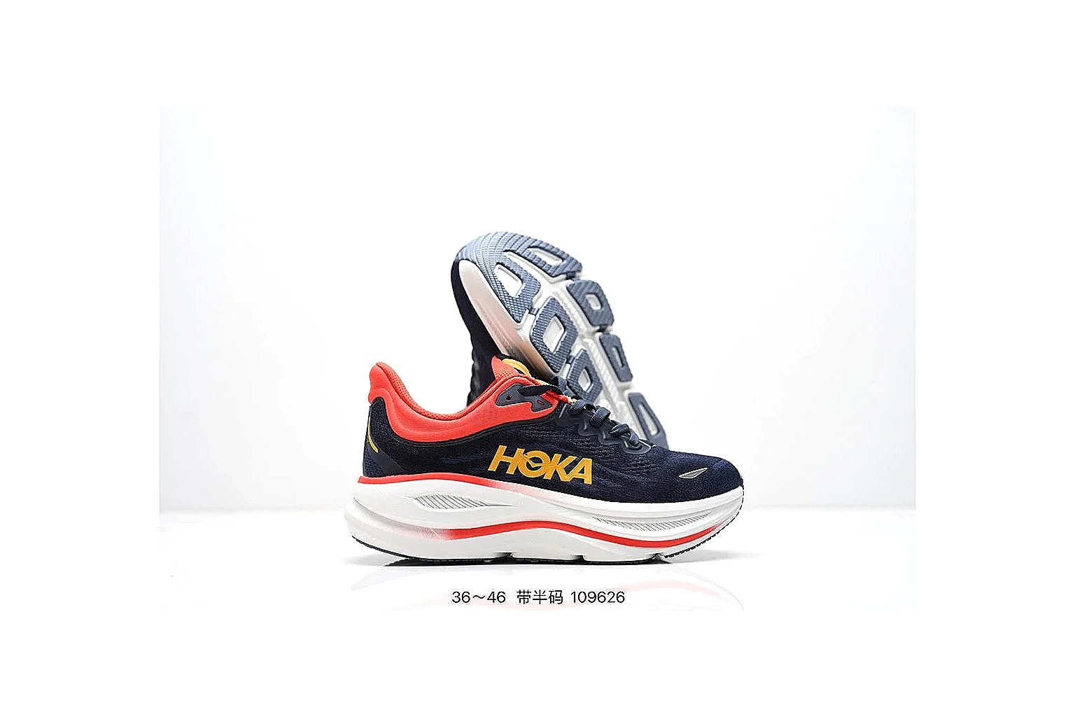 kakofindlist.com Hoka Bondi Navy Red budget shortlist note six-photo gallery thumbnail 5