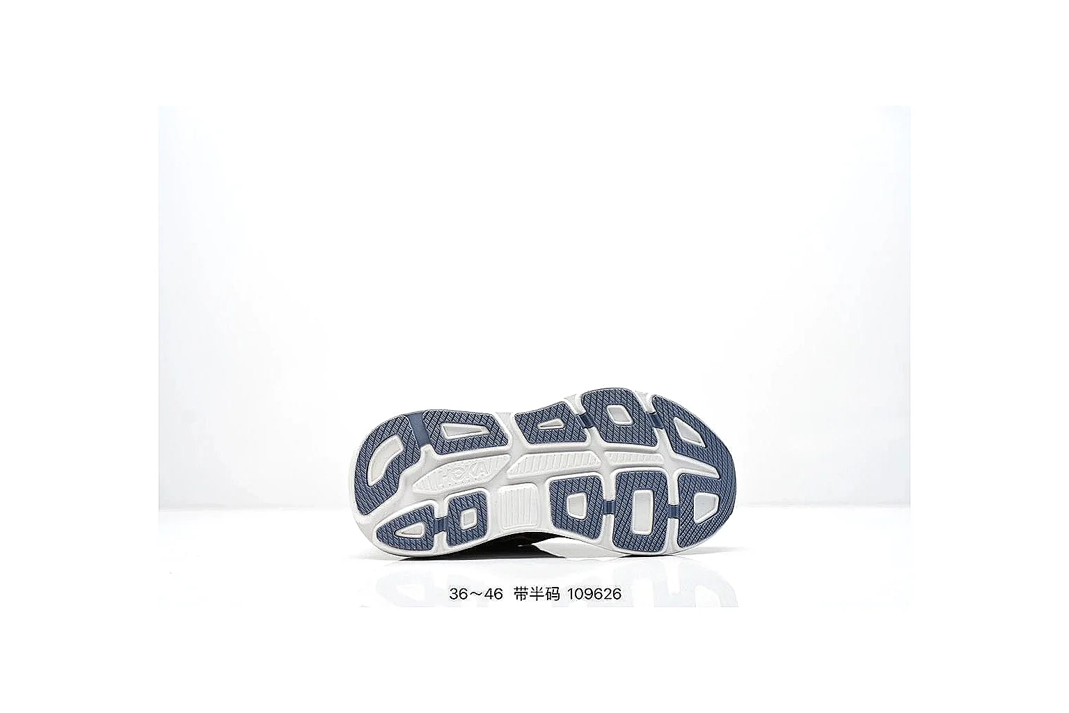 kakofindlist.com Hoka Bondi Navy Red budget shortlist note six-photo gallery thumbnail 6