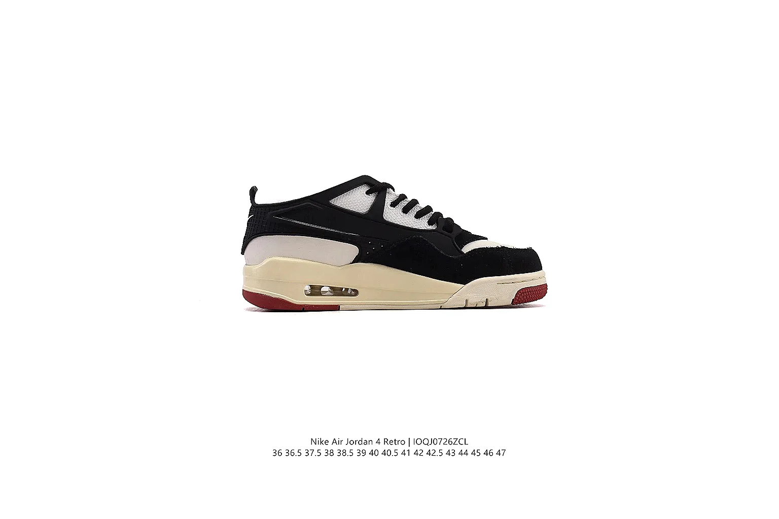 kakofindlist.com Air Jordan Black Cream Jordan 4 1121 Black Cream mid-top product image thumbnail 3