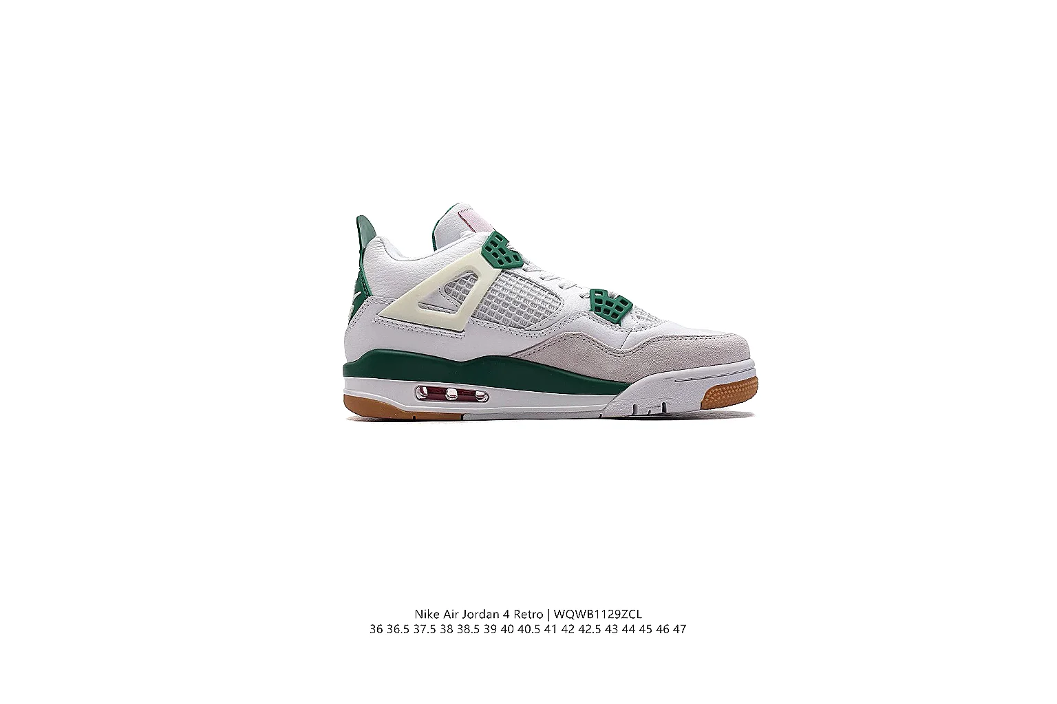 kakofindlist.com Air Jordan White Green Jordan 4 0335 White Green mid-top product image thumbnail 3