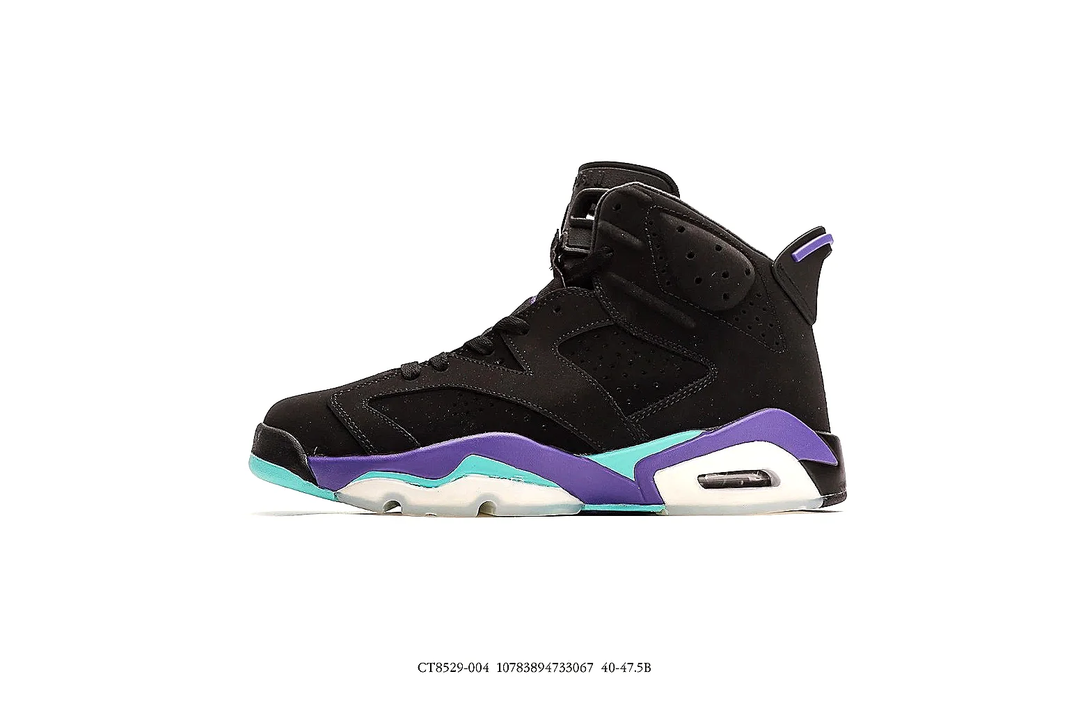 kakofindlist.com Air Jordan Black Purple Jordan 6 0872 Black Purple high-top product image thumbnail 3