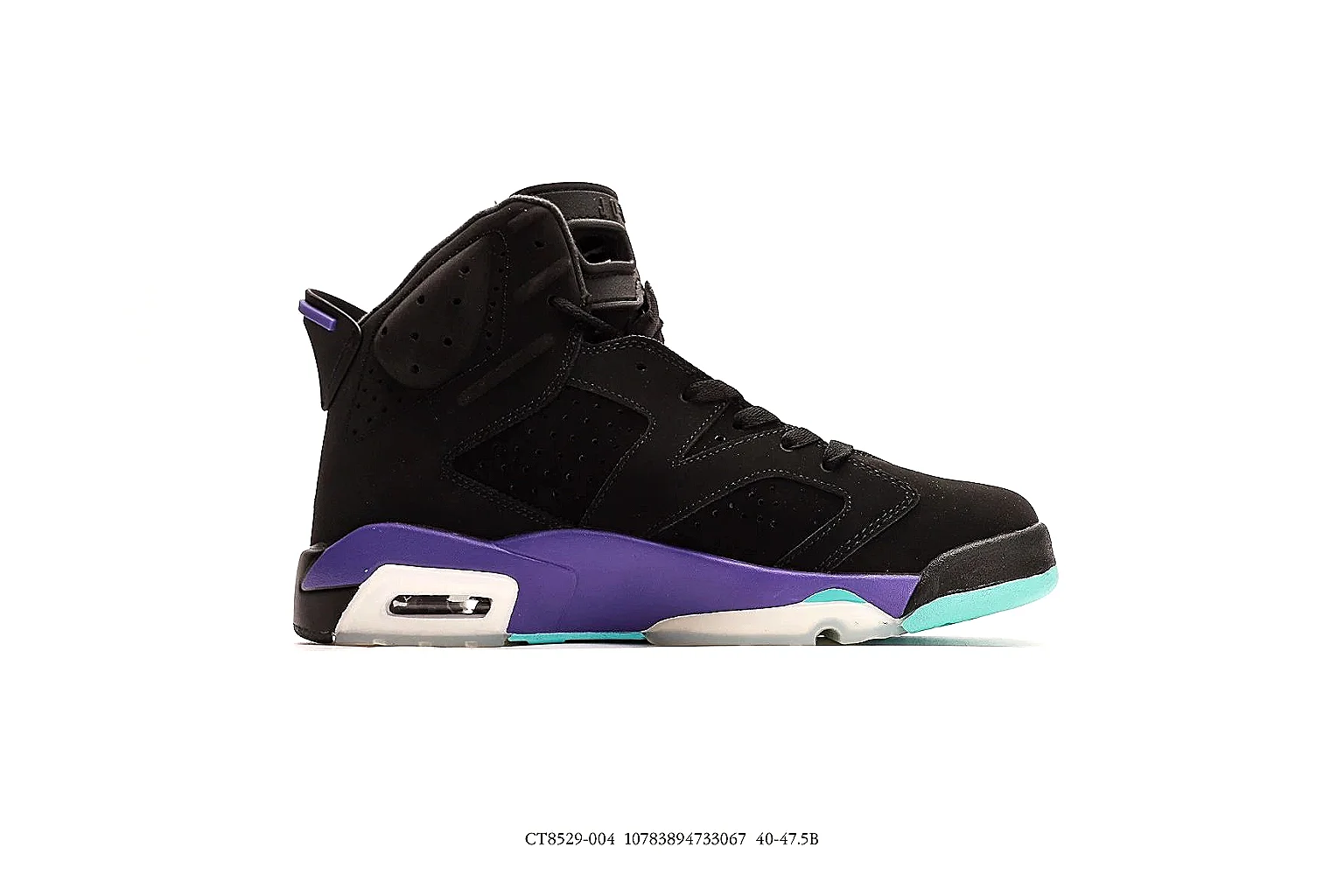 kakofindlist.com Air Jordan Black Purple Jordan 6 0872 Black Purple high-top product image thumbnail 4