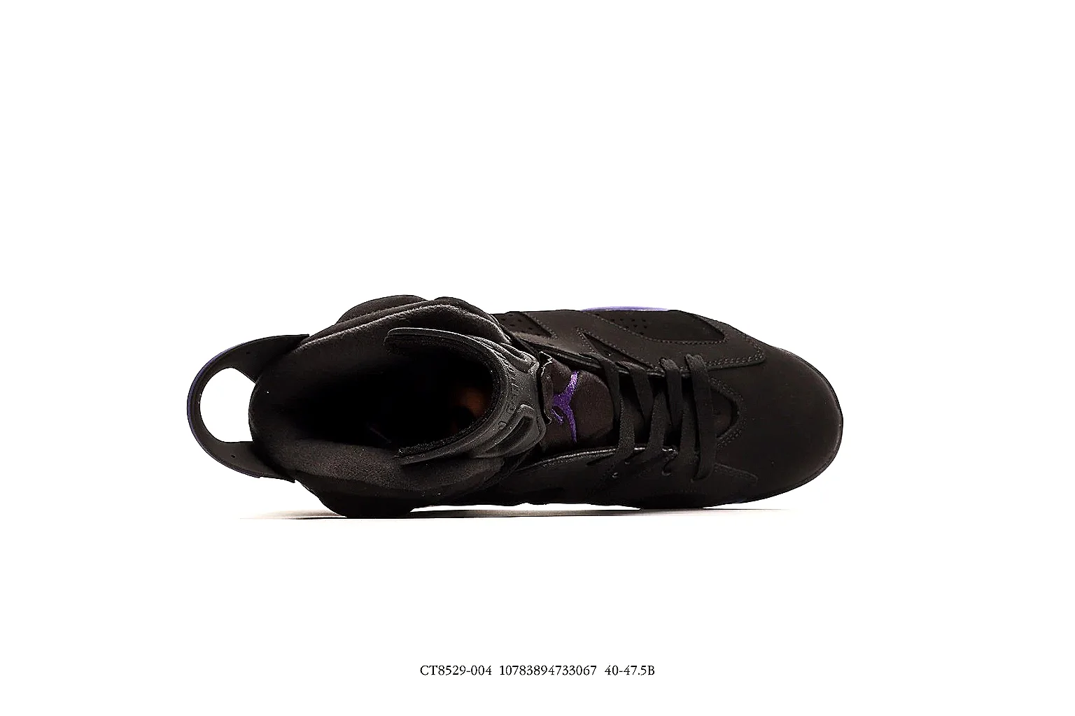 kakofindlist.com Air Jordan Black Purple Jordan 6 0872 Black Purple high-top product image thumbnail 5