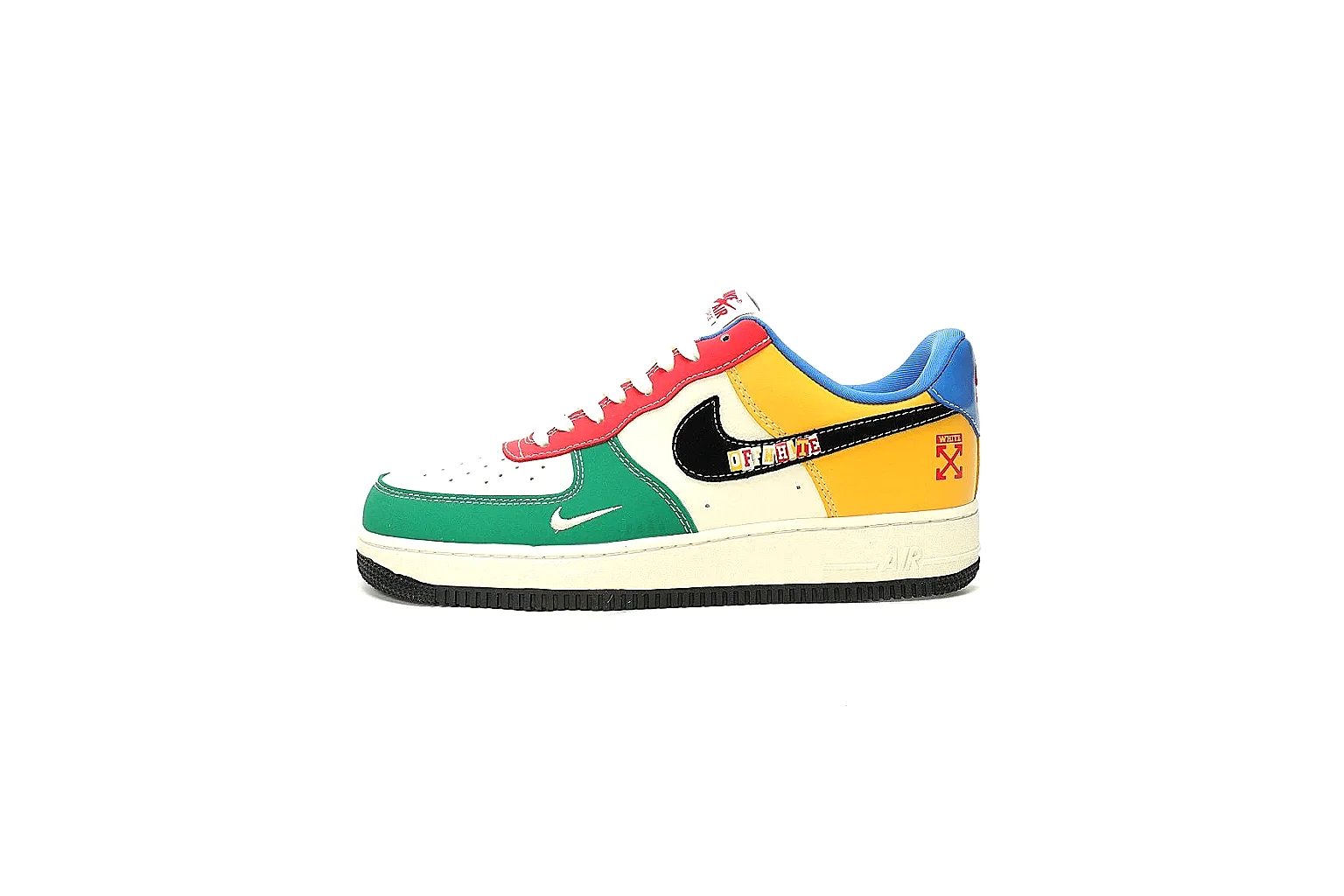 Kako Find List budget photos for Jordan Multi Color Retro Court