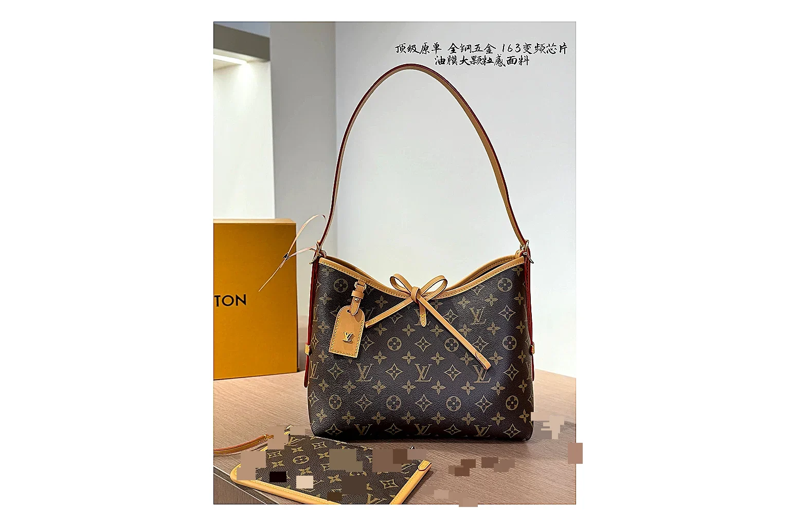 Louis Vuitton Monogram Hobo Brown budget find photo showing brown monogram coated-canvas body, curved hobo shape, shoulder strap, and leather trim