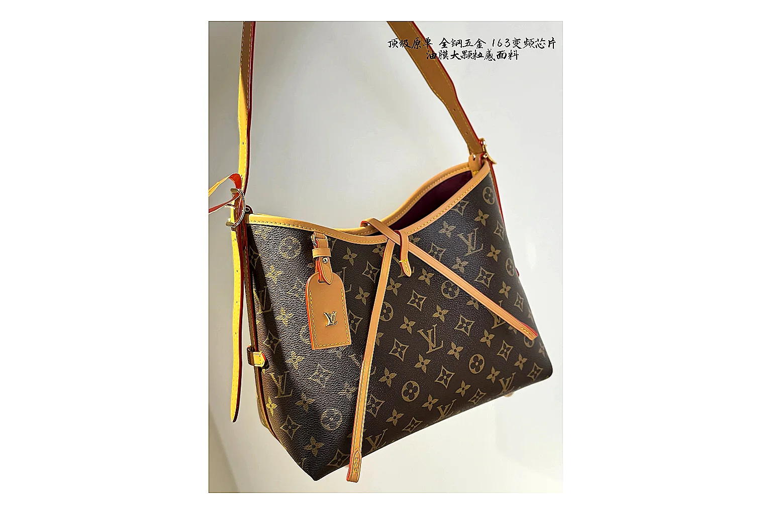 Louis Vuitton Monogram Hobo Brown budget find photo showing brown monogram coated-canvas body, curved hobo shape, shoulder strap, and leather trim thumbnail 2