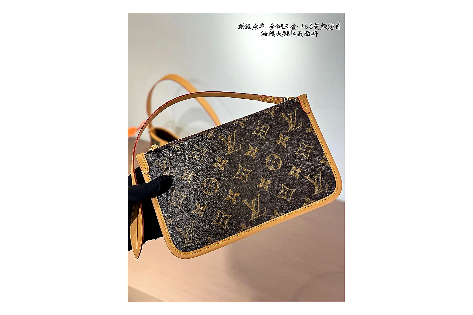 Louis Vuitton Monogram Hobo Brown budget find photo showing brown monogram coated-canvas body, curved hobo shape, shoulder strap, and leather trim thumbnail 3