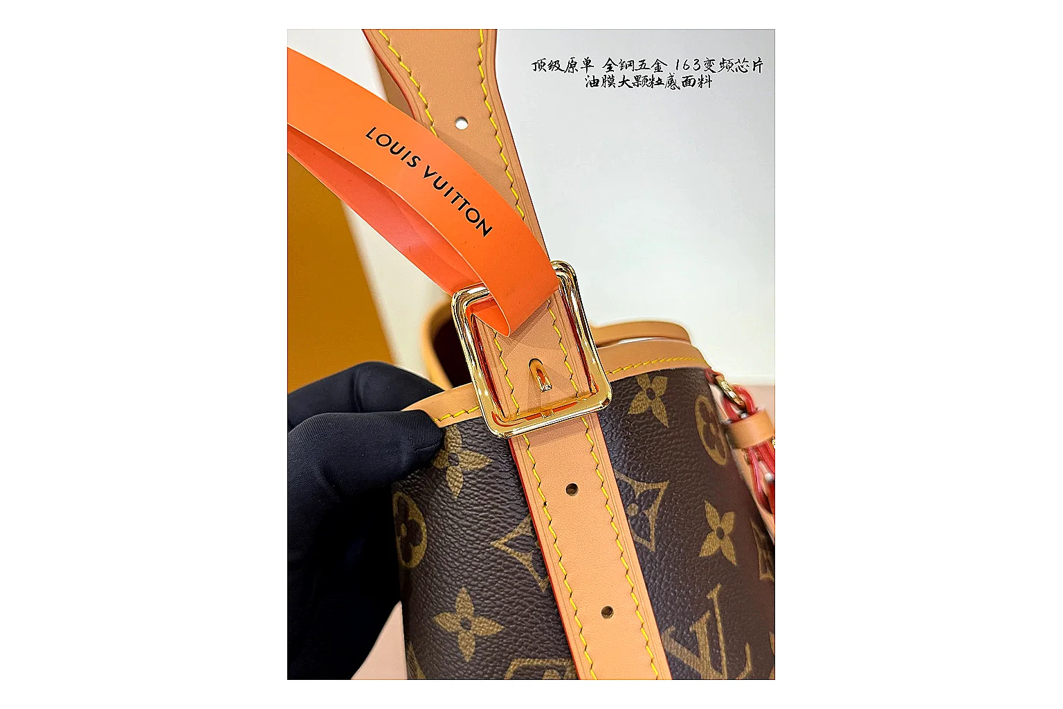 Louis Vuitton Monogram Hobo Brown budget find photo showing brown monogram coated-canvas body, curved hobo shape, shoulder strap, and leather trim thumbnail 4
