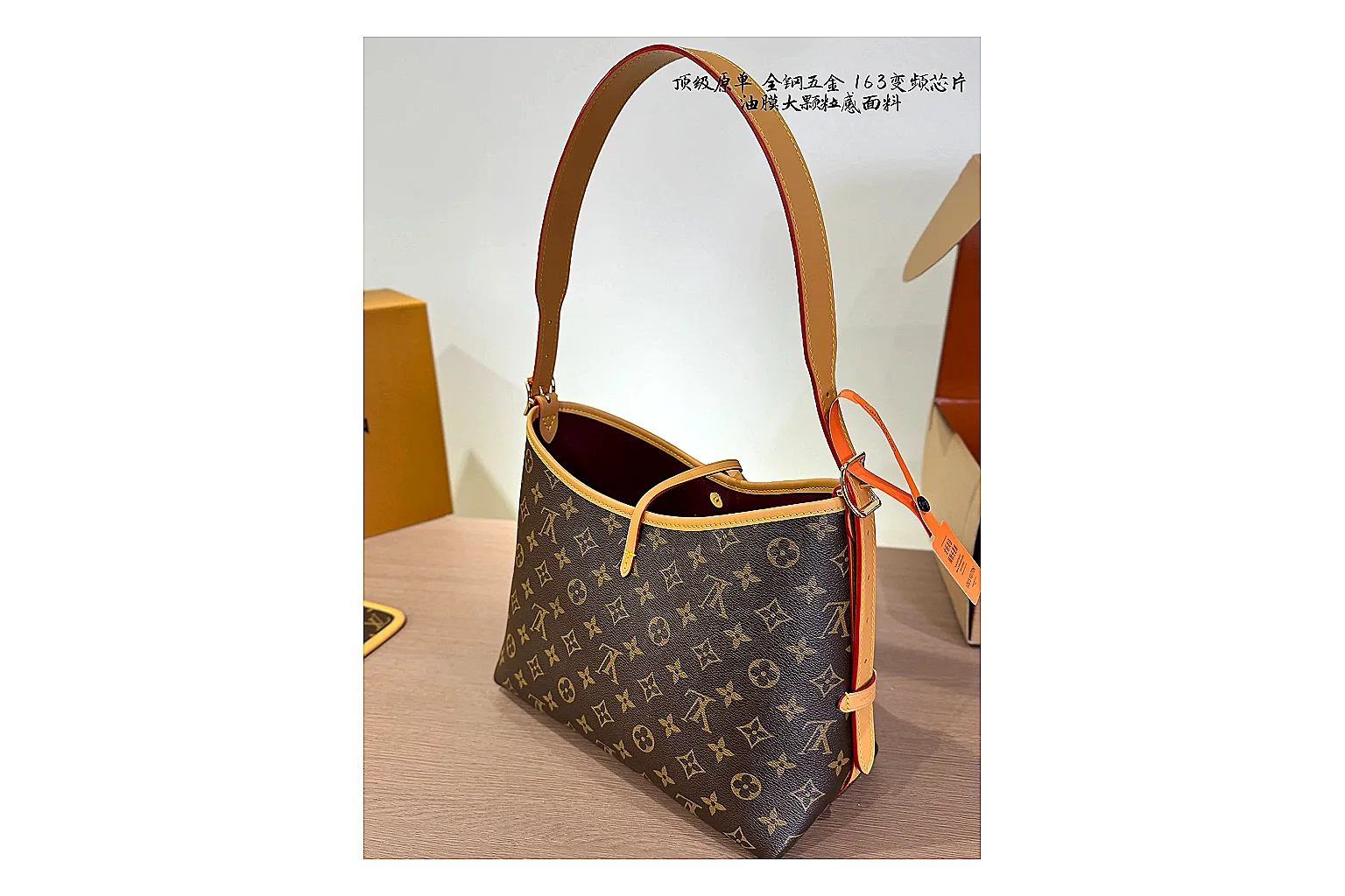 Louis Vuitton Monogram Hobo Brown budget find photo showing brown monogram coated-canvas body, curved hobo shape, shoulder strap, and leather trim thumbnail 5