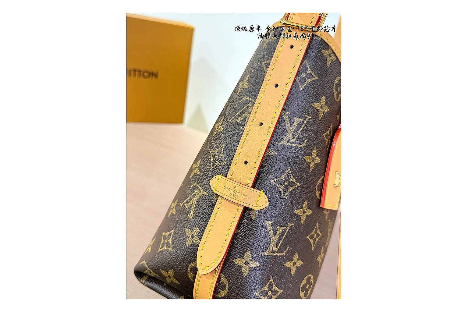 Louis Vuitton Monogram Hobo Brown budget find photo showing brown monogram coated-canvas body, curved hobo shape, shoulder strap, and leather trim thumbnail 6