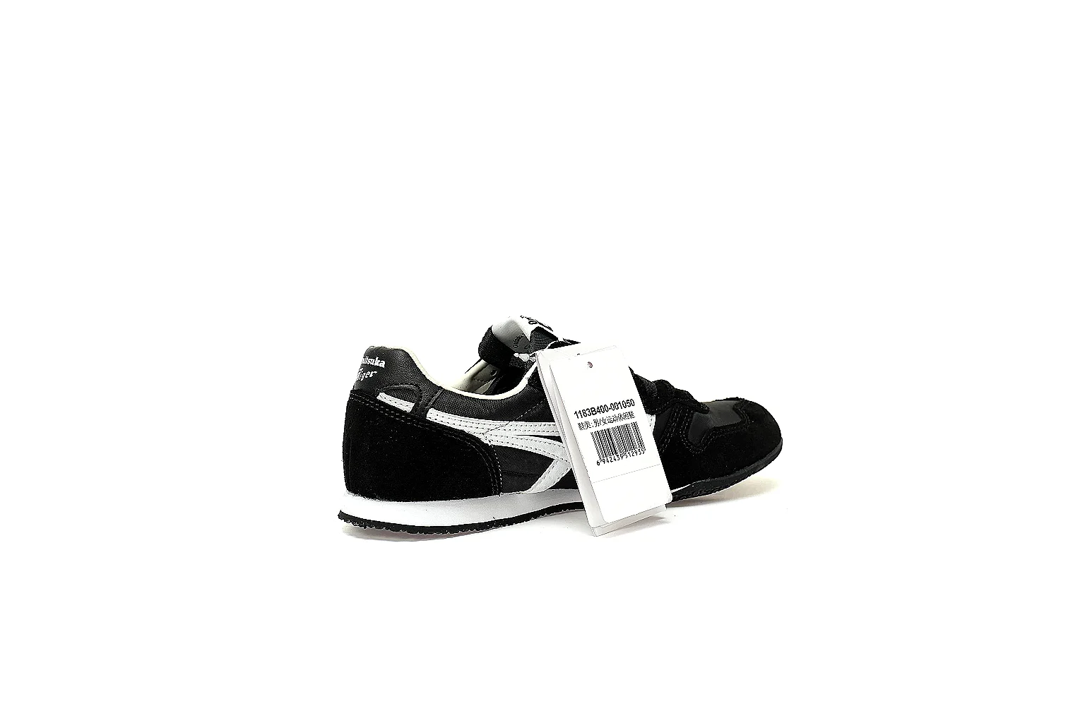 kakofindlist.com Black White Low Court Low Top budget shortlist note six-photo gallery thumbnail 3