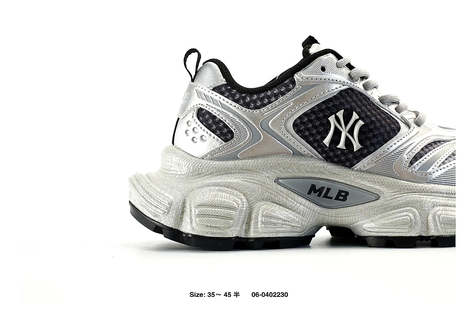 MLB chunky runner Silver Black 1364 budget shortlist note six-photo gallery thumbnail 2