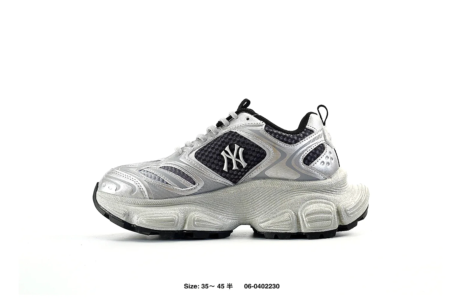 MLB chunky runner Silver Black 1364 budget shortlist note six-photo gallery thumbnail 3