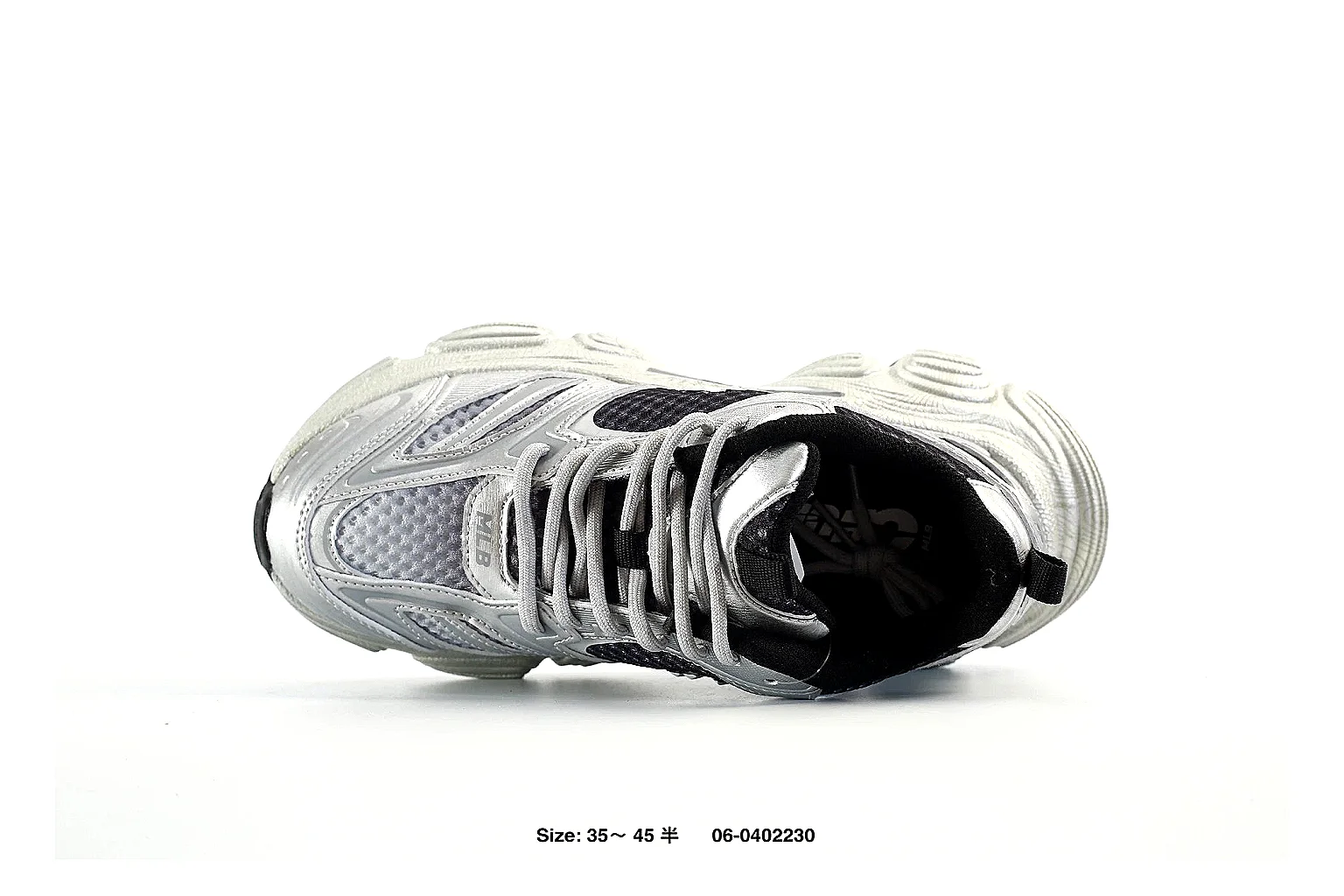 MLB chunky runner Silver Black 1364 budget shortlist note six-photo gallery thumbnail 4