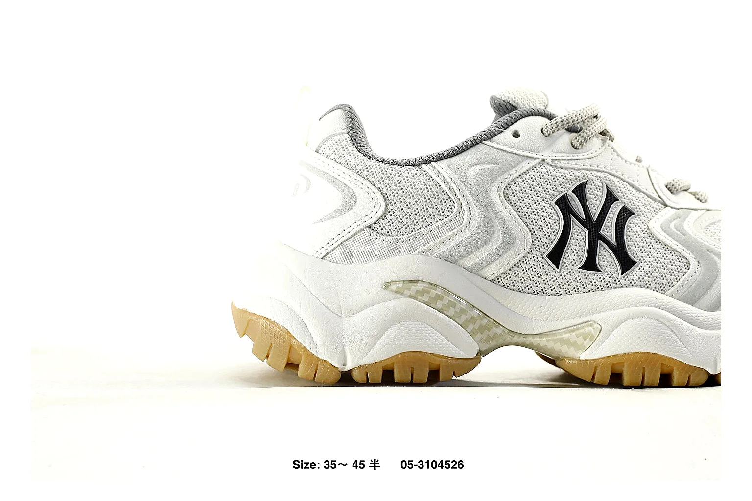 MLB NY chunky runner White Gum 6929 budget shortlist note six-photo gallery thumbnail 2