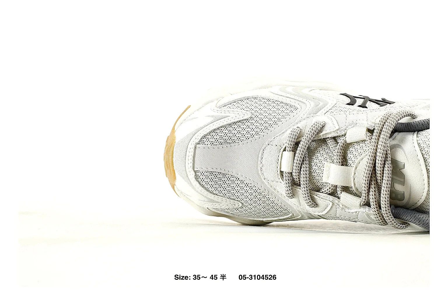 MLB NY chunky runner White Gum 6929 budget shortlist note six-photo gallery thumbnail 5