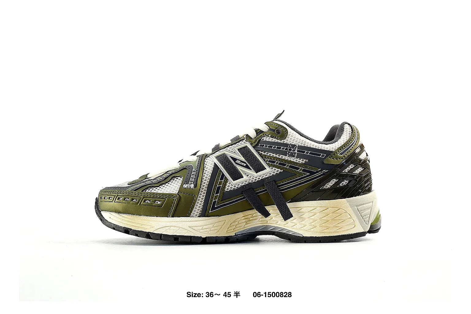 New Balance 1906R style runner Olive Beige 3111 budget shortlist note six-photo gallery thumbnail 3