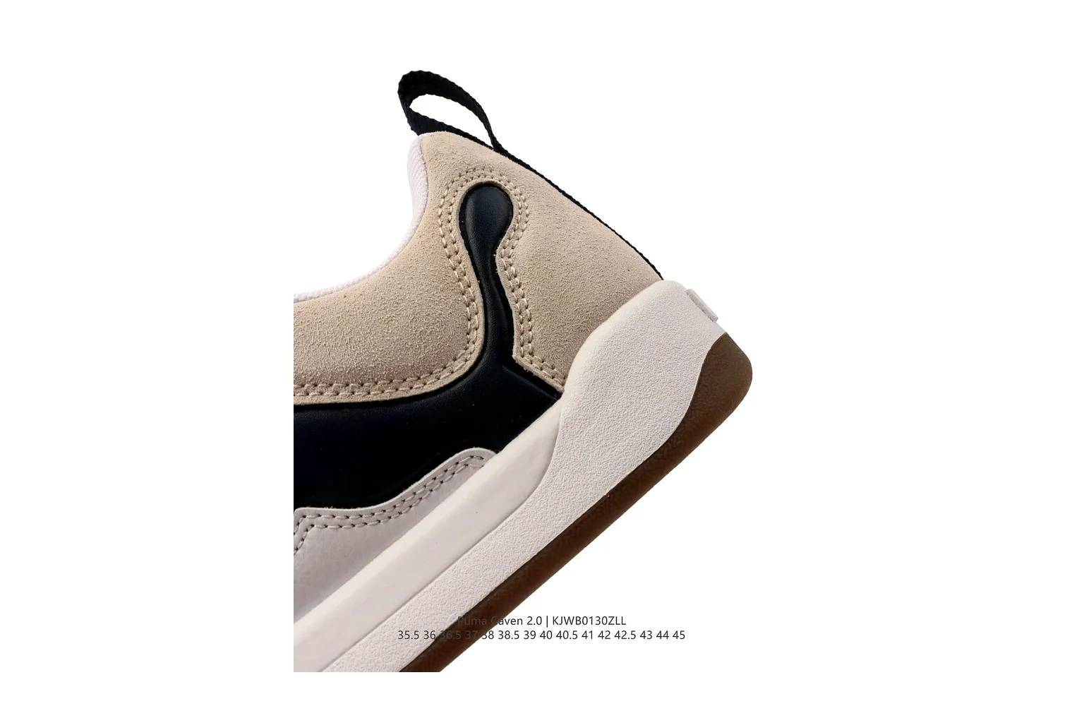 New Balance 327 Cream Black Brown retro runner six photo view thumbnail 6