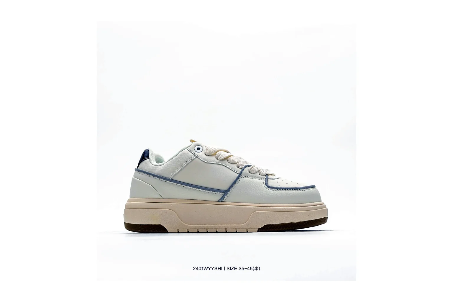 New Balance 550 White Beige Green court low top six photo view thumbnail 2