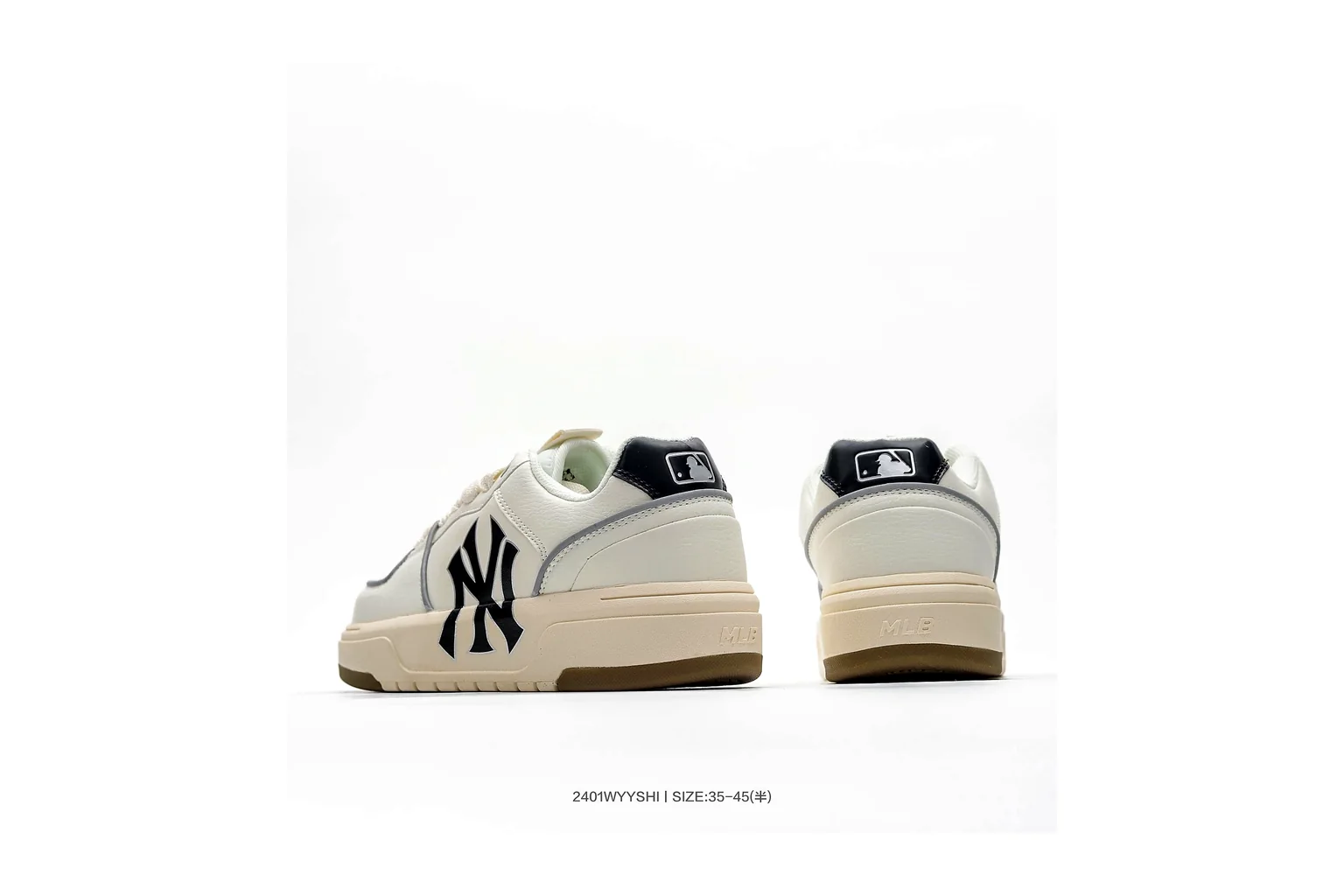 New Balance 550 White Beige Green court low top six photo view thumbnail 3
