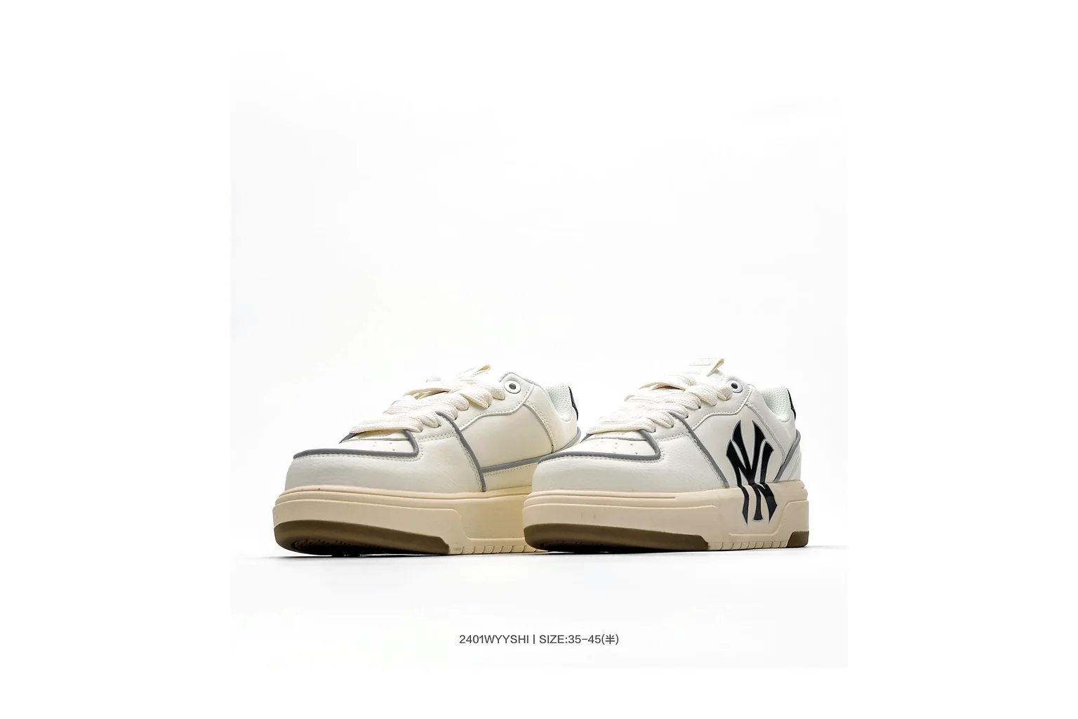 New Balance 550 White Beige Green court low top six photo view thumbnail 4