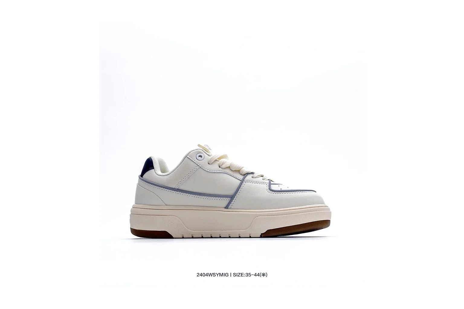 New Balance 550 White Cream Green court low top six photo view thumbnail 2