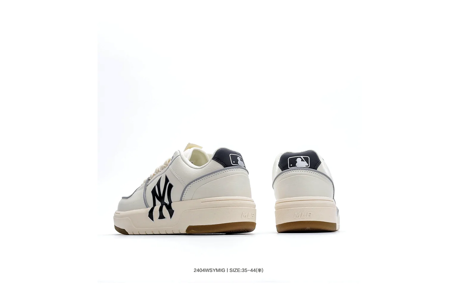New Balance 550 White Cream Green court low top six photo view thumbnail 4