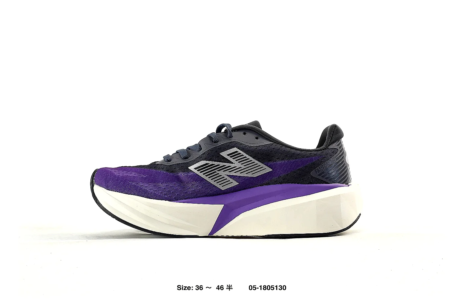 New Balance retro runner Black Purple 4842 budget shortlist note six-photo gallery thumbnail 3