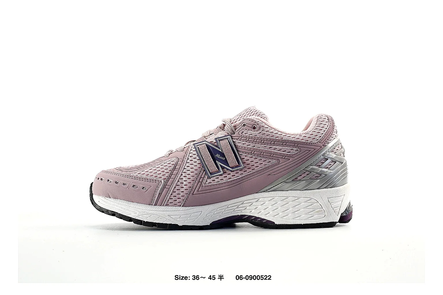 New Balance retro runner Pink Gray 2653 budget shortlist note six-photo gallery thumbnail 3