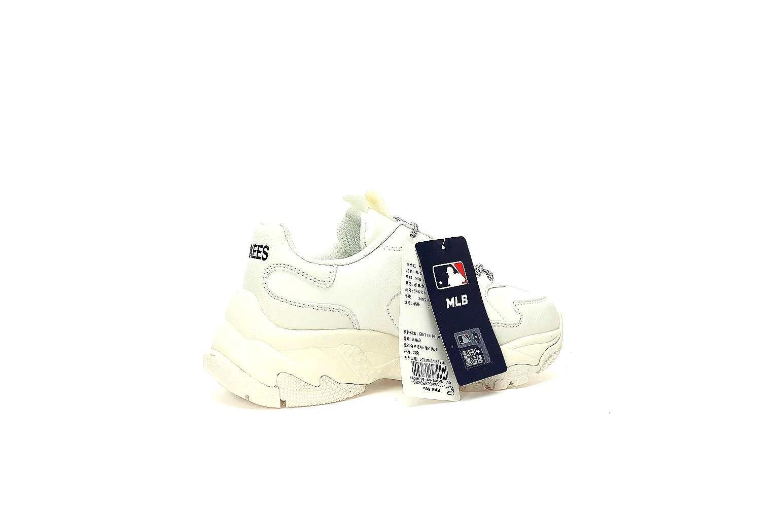 Kako Find List budget photos for New Balance White Gray Runner thumbnail 3