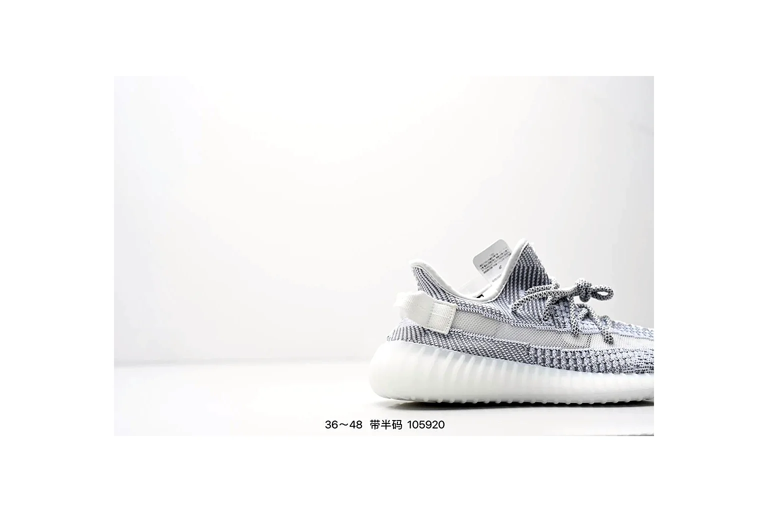 Nike Air Force 1 Low White Silver court low top six photo view thumbnail 2