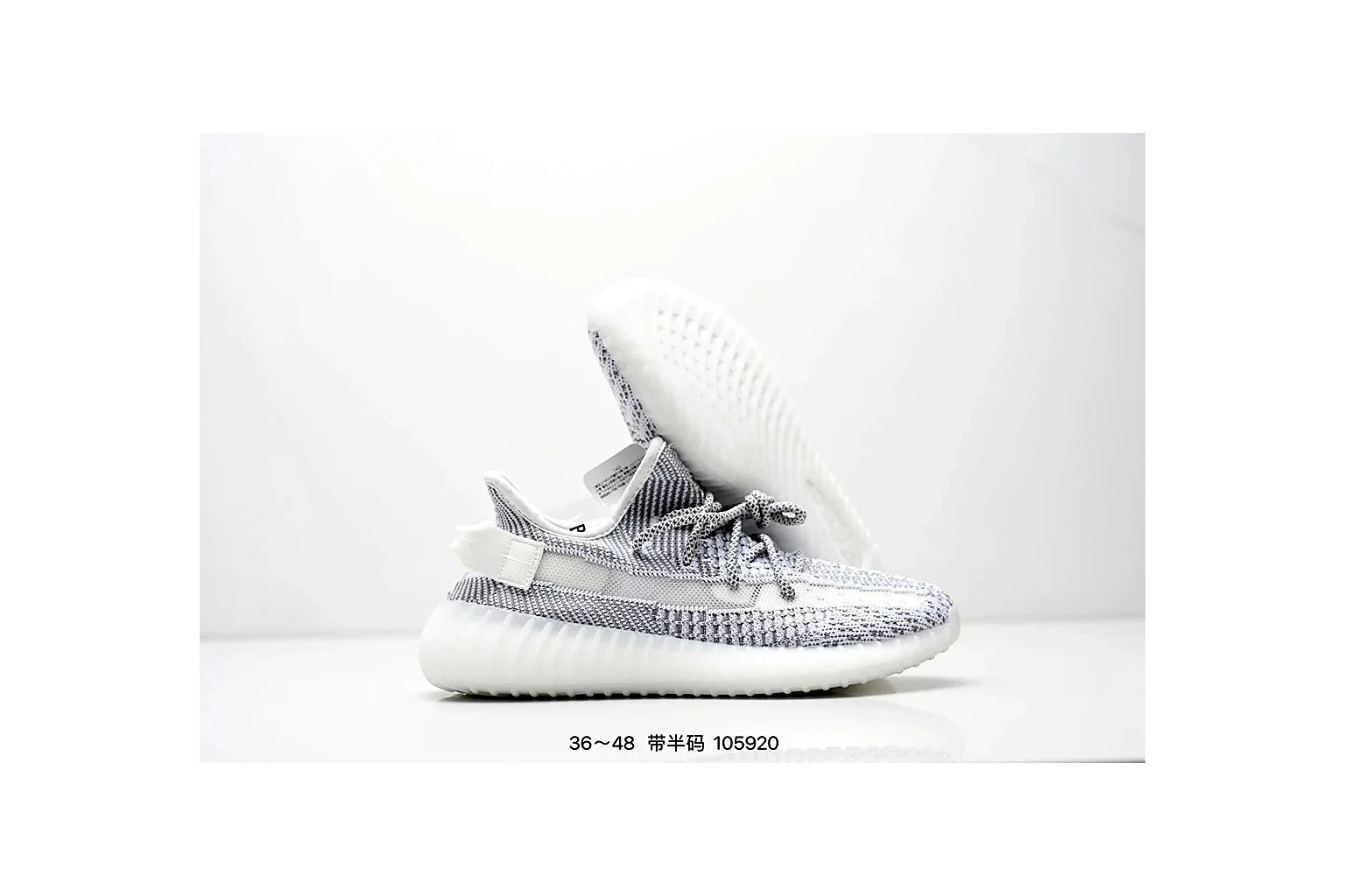 Nike Air Force 1 Low White Silver court low top six photo view thumbnail 4