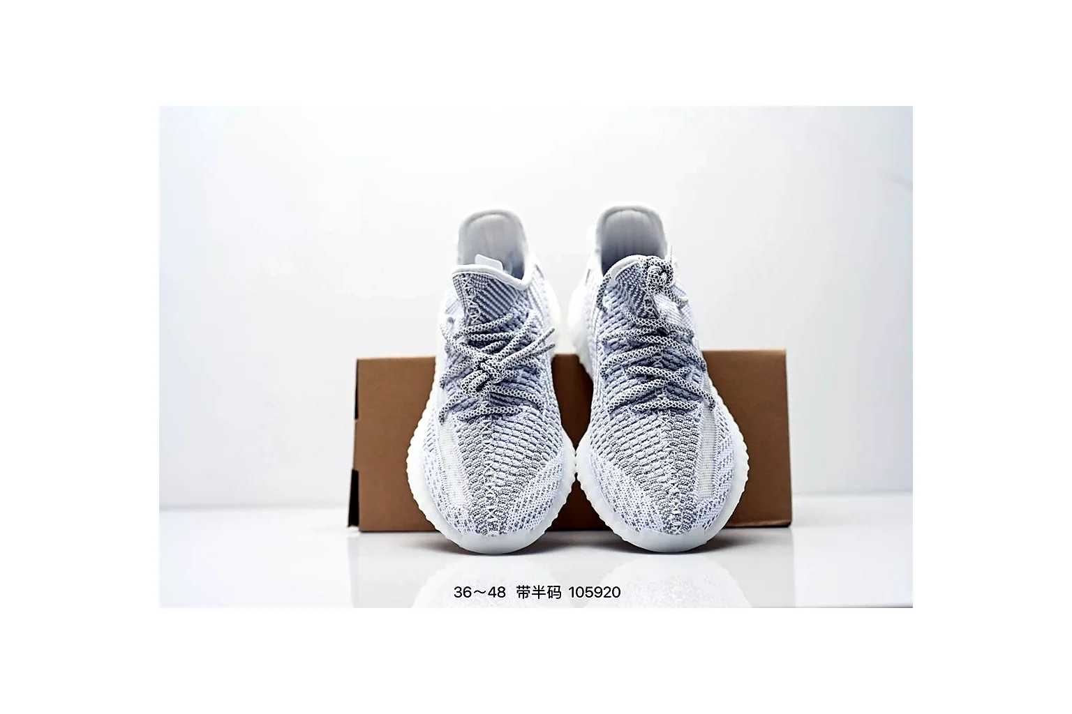 Nike Air Force 1 Low White Silver court low top six photo view thumbnail 6