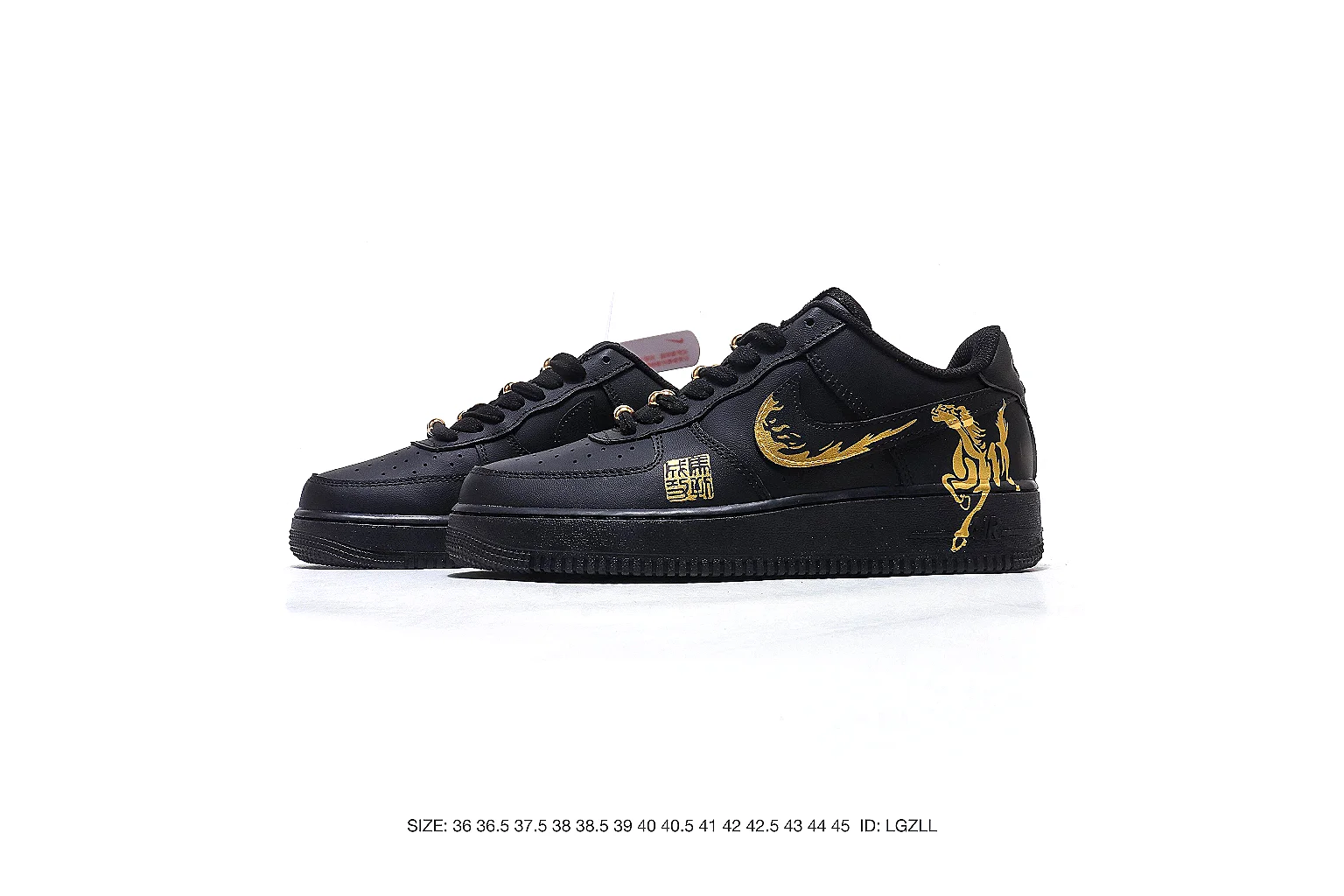 Nike Air Force 1 low Black Gold 8406 budget shortlist note six-photo gallery thumbnail 2
