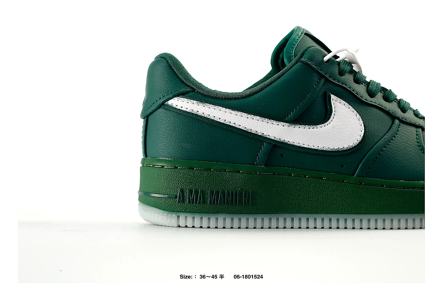 kakofindlist.com Nike Air Force Green White budget shortlist note six-photo gallery thumbnail 2