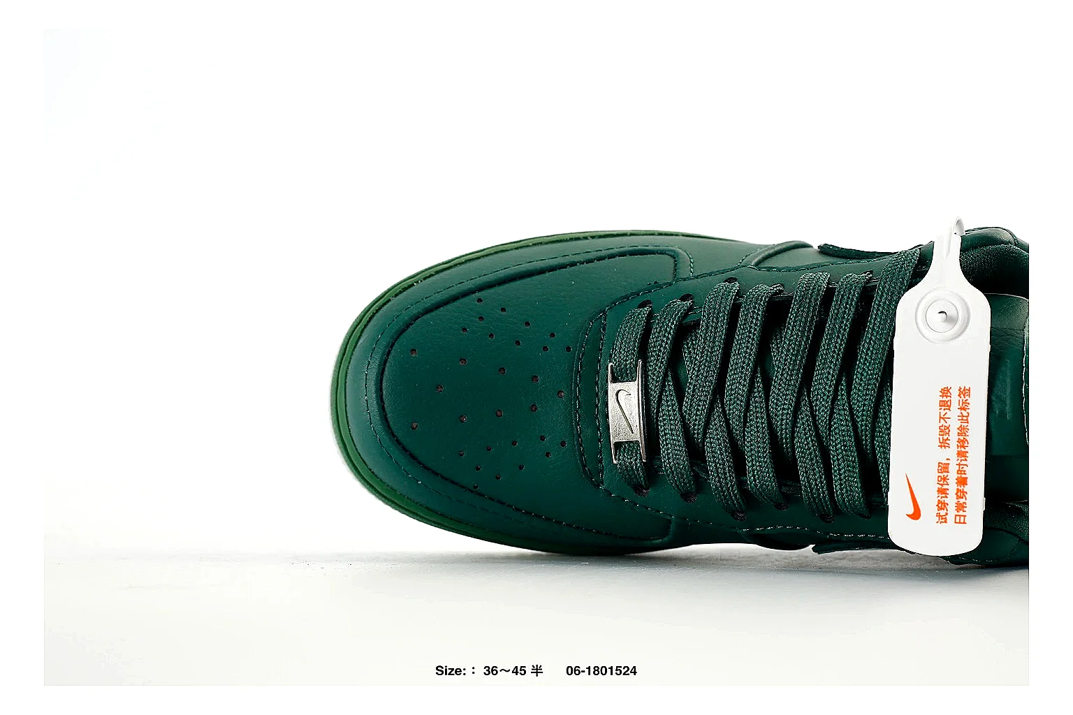 kakofindlist.com Nike Air Force Green White budget shortlist note six-photo gallery thumbnail 5