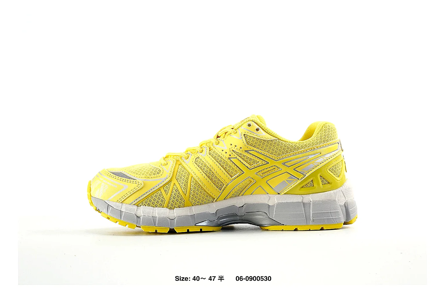 Nike Air Max runner Yellow Silver 2850 budget shortlist note six-photo gallery thumbnail 3