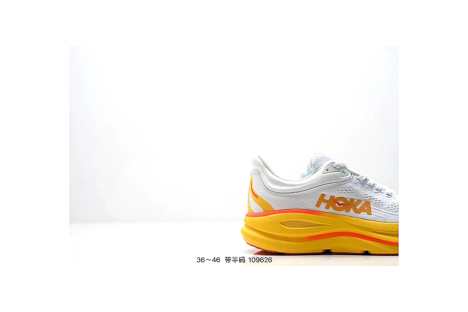 kakofindlist.com Nike Air Max White Orange budget shortlist note six-photo gallery thumbnail 2