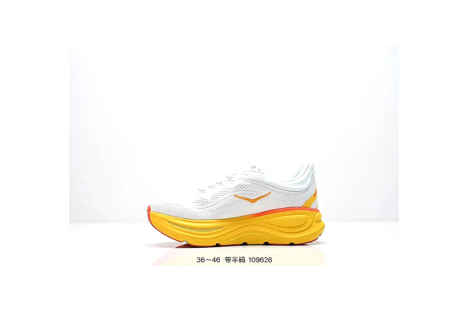 kakofindlist.com Nike Air Max White Orange budget shortlist note six-photo gallery thumbnail 3
