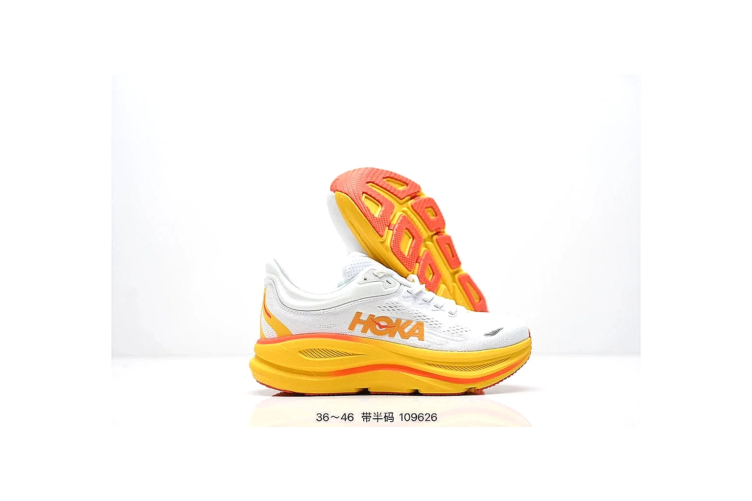 kakofindlist.com Nike Air Max White Orange budget shortlist note six-photo gallery thumbnail 5