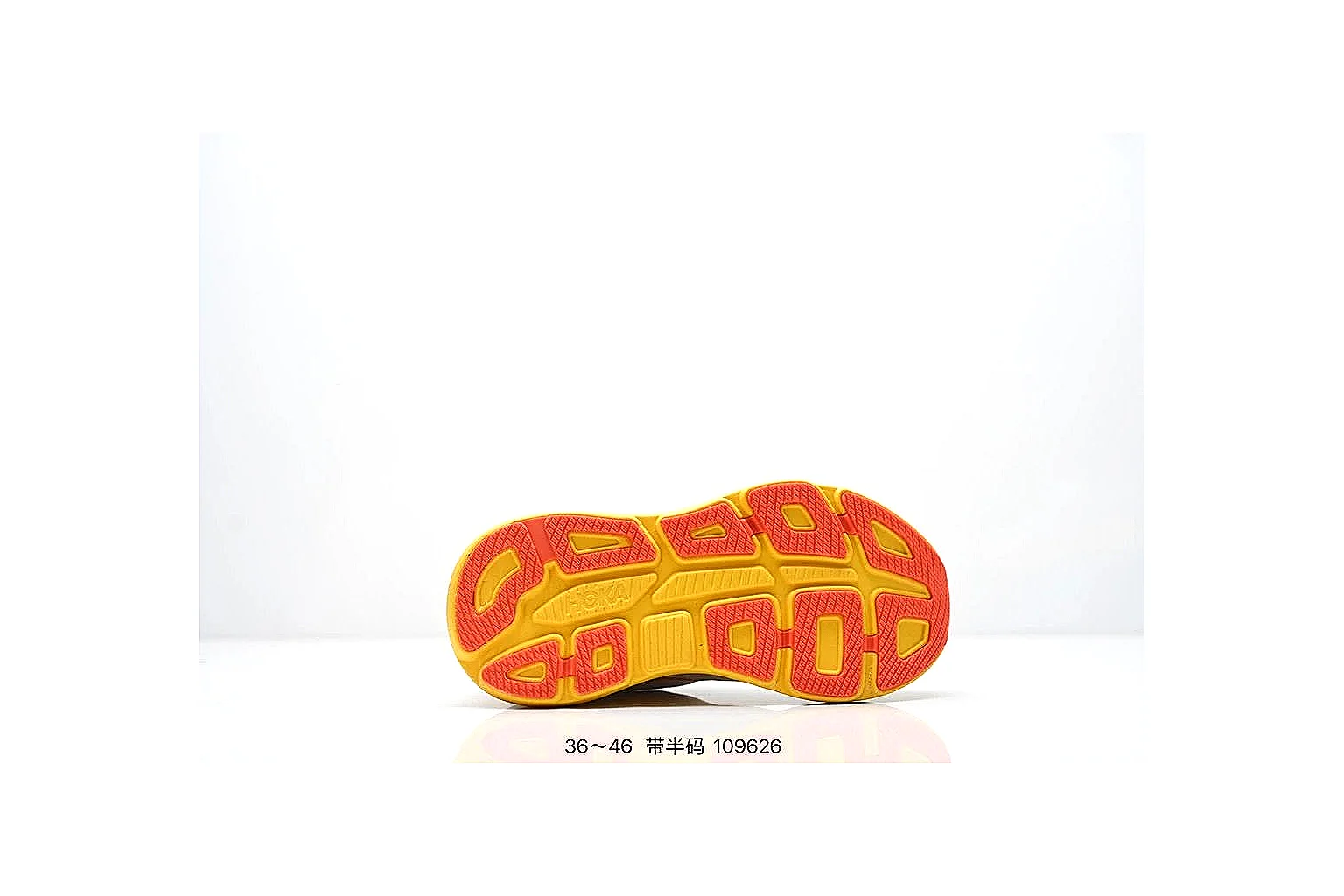 kakofindlist.com Nike Air Max White Orange budget shortlist note six-photo gallery thumbnail 6