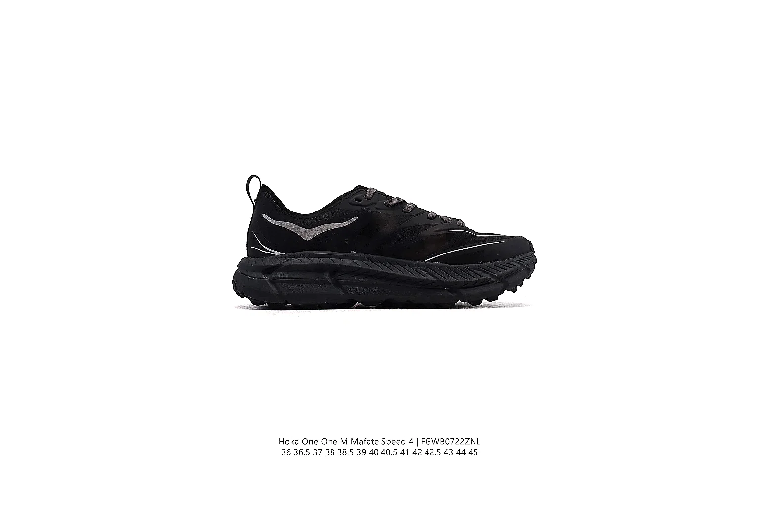 kakofindlist.com Nike Black Air Runner 0691 Black runner product image thumbnail 3