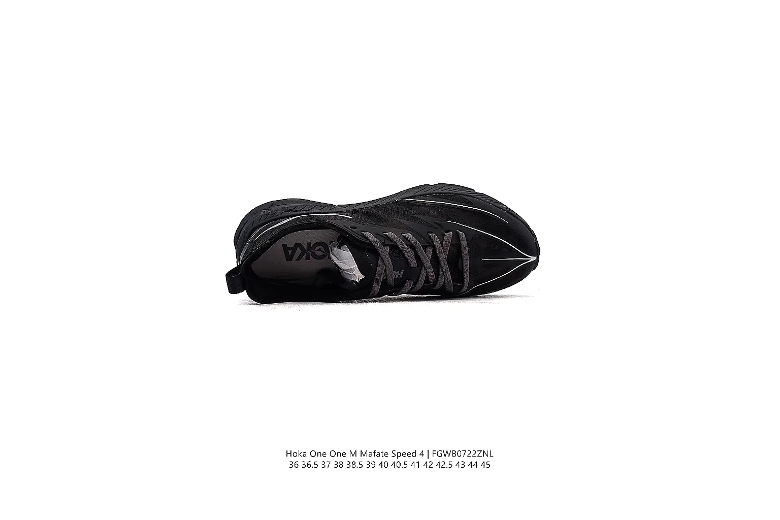 kakofindlist.com Nike Black Air Runner 0691 Black runner product image thumbnail 4